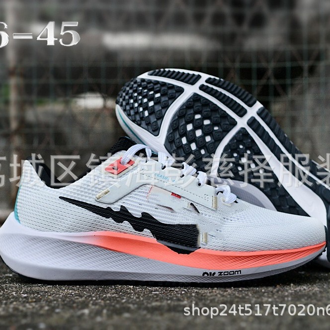 Putian Factory Pure Original 2025 New Model Moon Landing 40 Pegasus 40 Marathon 40 Breathable Running Shoes Non-Slip Foreign Trade Cross-Border Putian Factory Pure Original 2025 New Model Moon Landing 40 Pegasus 40 Marathon 40 Breathable Running Shoes Non-Slip Foreign Trade Cross-Border