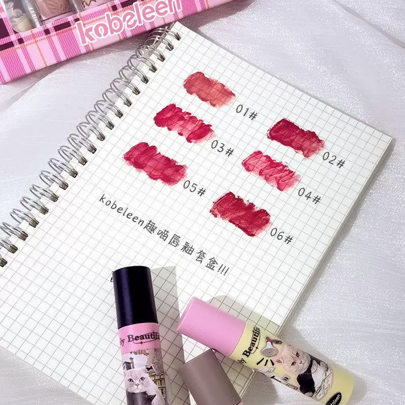 Kobeleen Fun Meow Глянцевое губное покрытие в коробке, шесть цветов, легкая дымка, бархатневая девочка