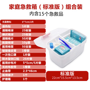 �������Ȱ��˷������������ͥ�����䃺ͯ܇�d��y�ռ{15����