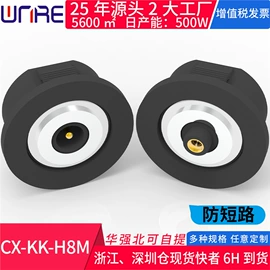 连接器;摩托车配附件;紧固件连接件