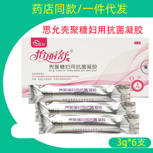 ˼�ʚ����ǋD�ÿ������zŮ��˽̎�o�����zһ�����l