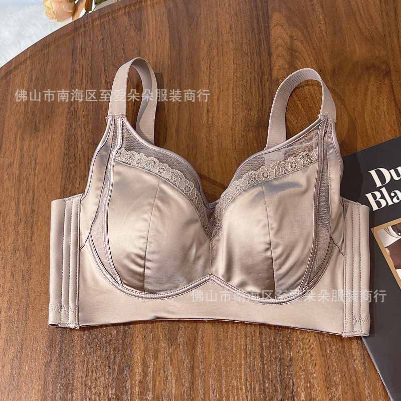 新款缎面内衣女薄款大胸显小无钢圈纸片杯调整型收副乳防下垂文胸|undefined