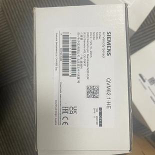 In stock supply original Siemens QVM62.1-HE wind speed sensor wind speed transmitter