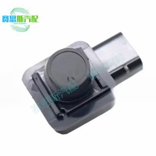 F2Gt-19G490-Cc Is Suitable for 2016 Ford Edge Model Car Reversing Camera