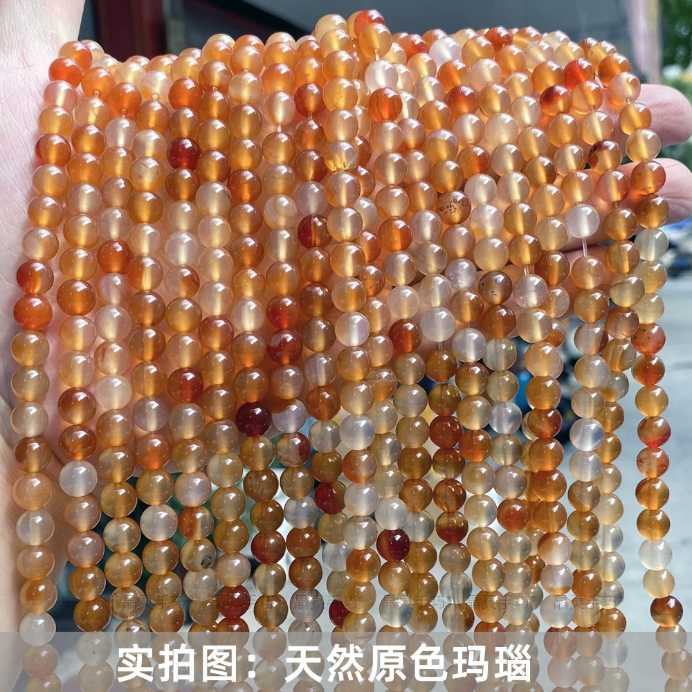 Органические агатовые бусины, аксессуары, браслет, 7A, DIY