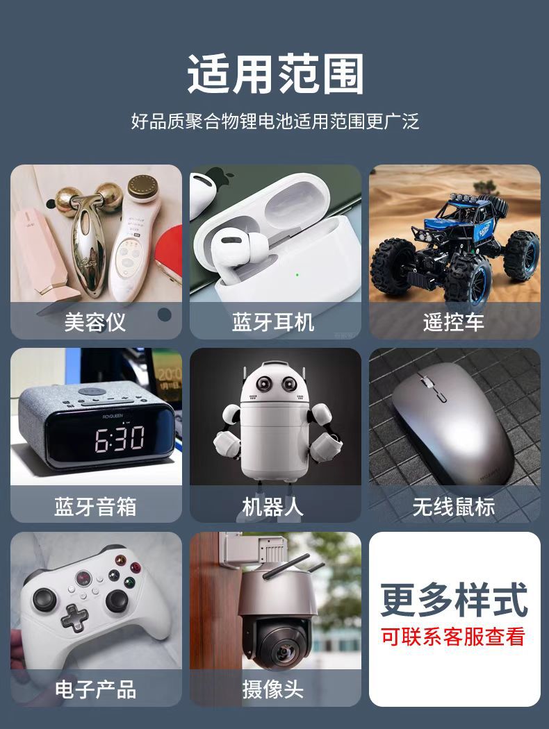 微信图片_20230330194800