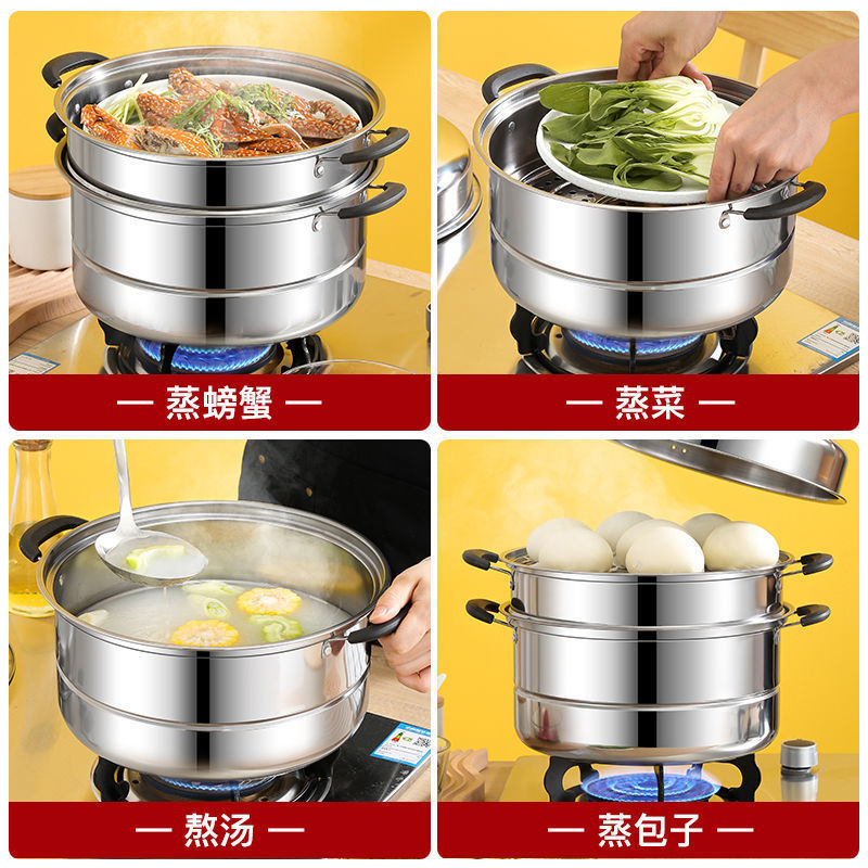 Stainless Steel Steamer Household Commercial Multi-Layer Steamer Steamed Buns Big Steamer Extra Large Super Large Gas Stove Stainless Steel Steamer Household Commercial Multi-Layer Steamer Steamed Buns Big Steamer Extra Large Super Large Gas Stove