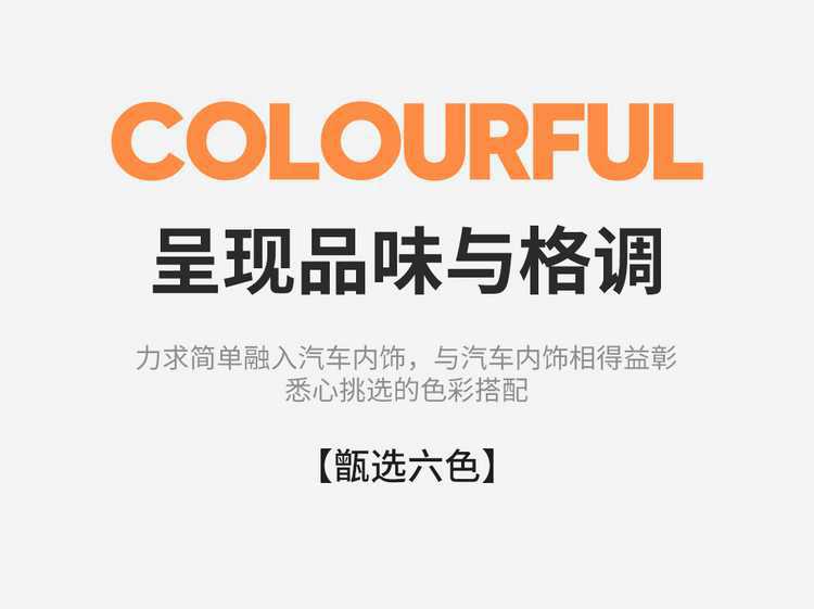 Jietu New Dasheng Seat Cover, Special Full-Coverage Car Cushion, Model 2625 Elite Luxury Ultimate Exclusive Edition
