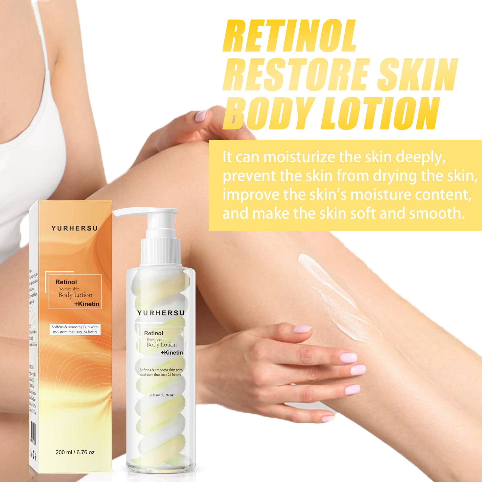YURHERSU Трансграничный ретинол двухцветное молоко для тела 24 часа