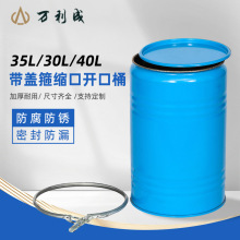 35L���ǹ����ڿ���Ͱ��Ͱ����Ͱ��ĩͰ�������ڶ�пͰ��Ͱ