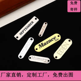 压铸金属家具标牌锌合金铭牌服装标牌金属字母logo商标牌子标识牌