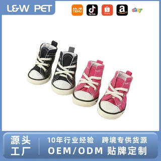 跨境批发宠物服装狗狗牛仔耐磨帆布鞋户外透气中小犬鞋子休闲用品