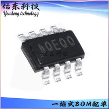 SY8303AAIC ���bTSOT23-8 ������DC-DC�ԴIC �����· ��湩��