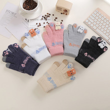 可爱小熊手套女冬季加绒加厚五指手套防寒可触屏保暖毛线针织手套