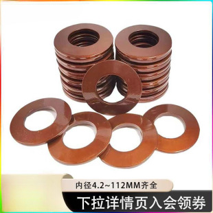 ��̖���Ώ��ɼӹ�����73*31���Ή|Ƭ�B�ɇ���GB1972-2005