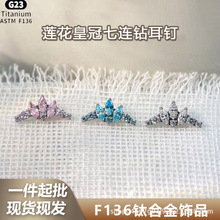 F-136⁺Ͻ�ɏ���ʹ����B荶��G23��¿ᔶ�ᔴ����Ʒ�^��