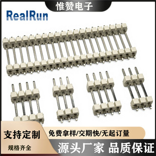 ��3.96mm�g����ᘡ�PH3.96*3.2mm�����p�ܰ�ɫ���z���ֱ����a��