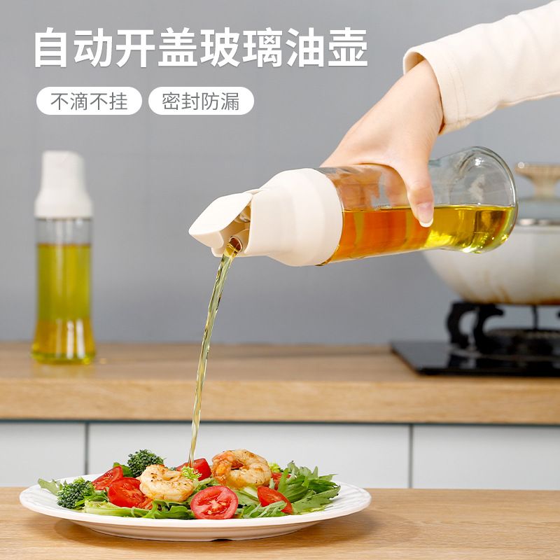 Olla para aceite con apertura y cierre automáticos, juego antiadherente de calidad alimentaria, botellas transparentes para aceite, sal y vinagre para cocina doméstica, antibacterianas y resistentes a la humedad.
