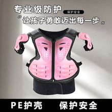 ��ͯĦ��܇ԽҰ����܇��ˤ�o���oϥ�o����ĥ�o�����b �����갲ȫ