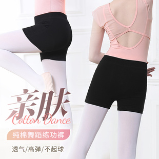 ��ͯ�赸������ѝ����ѝŮͯ��ѝ���ѝ�Ӻ�ɫ��ѝ����ѝ