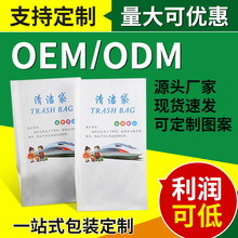 һ���Ը��F��܇��Ĥ��ˮ����PLA�����坍����܇�I�¶��ư׿���