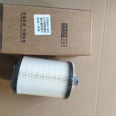 L111000000366/692 Diesel Filter – Diesel filter
