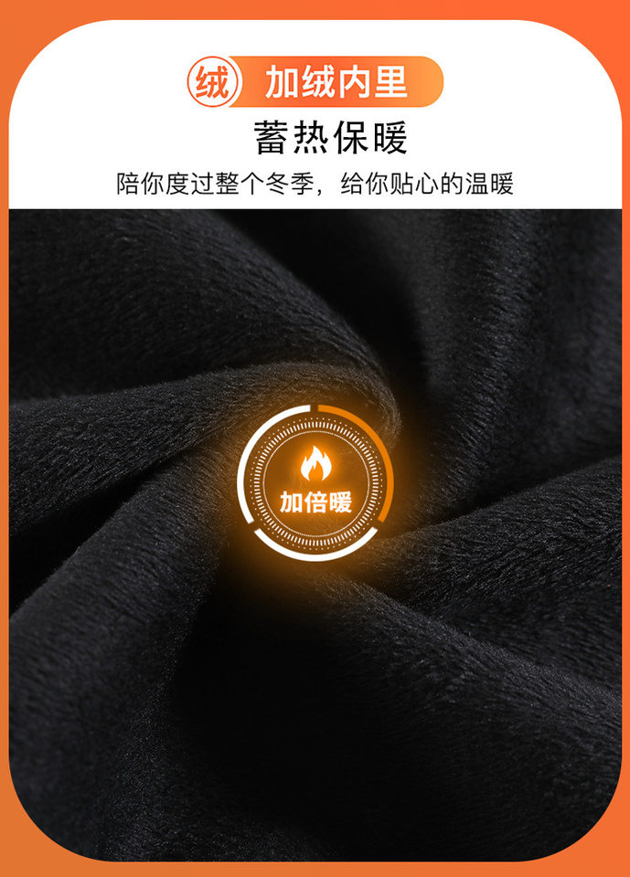 Quần jean nữ ống loe cạp cao co giãn, denim lót lông cừu mùa đông — Màu xanh vàng đen kéo dài, Quần xanh đen vàng, Retro màu xanh chín điểm, Vàng đen xanh chín điểm chi tiết 3