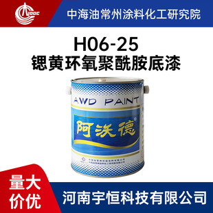 H06-25�J�S�h������������ ���TԺ���ֵ�  ��춺��պ����I��