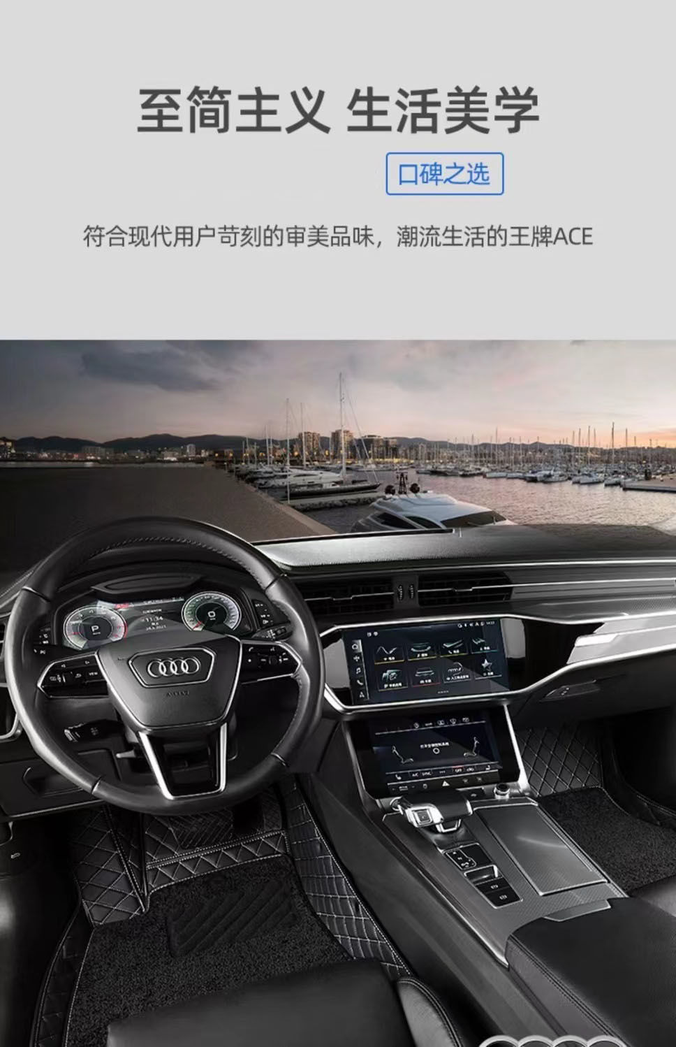 Special car mat fully surrounded by five-seat double-layer universal environmental protection tasteless dirt-resistant wear-resistant high-end foot mat