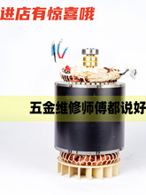 ���Ͱl늙C�����D�ӿ���2/3kw5/8ǧ�߆�������ȫ�~��Ȧ늙C���