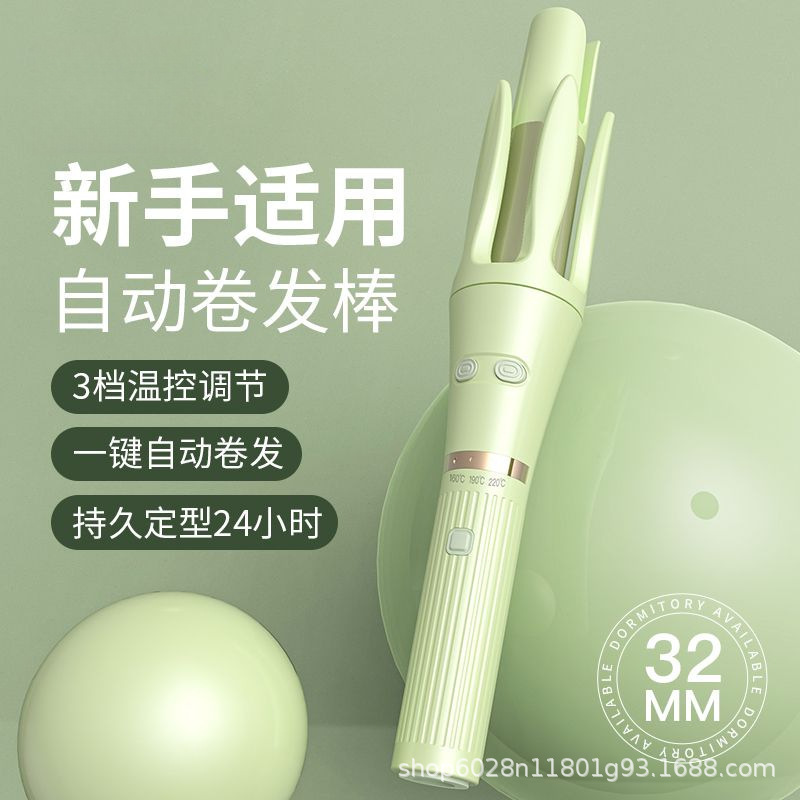 32MM全自動ヘアアイロン、ヘアアイロン、ウールカーリング、韓国風ヘアアイロン、マイナスイオンヘアケアヘアアイロン|undefined