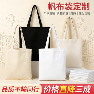 �V��������I�հ׷���������logo���ᷫ���������YƷ�޲�����ӆ��