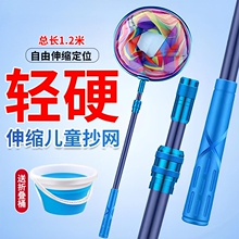 ��ͯ���~�W���W���x׽���Ѻ������~�W����С�~�Y��̼����s�U���