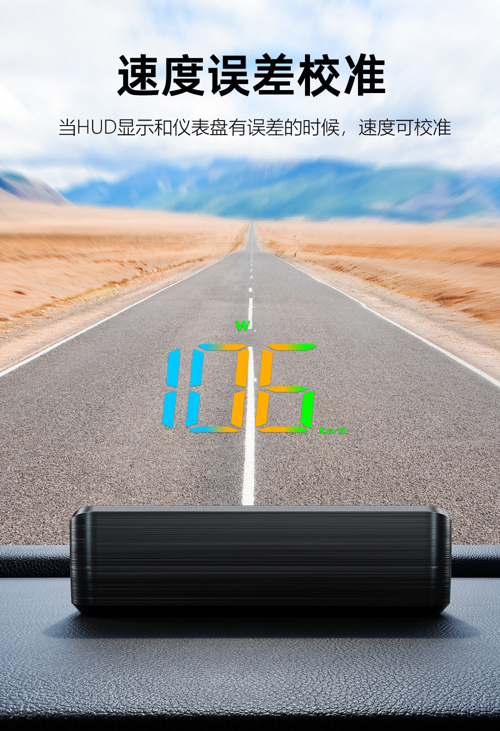 Hud Head-Up Display Car Color Screen Speedometer Universal Gps Speedometer High-Definition Reflective Head-Up Car Display