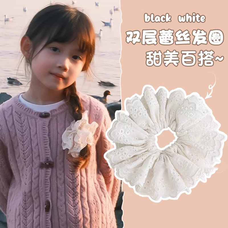 Blanco de encaje de doble capa anillo de cabello de intestino grande para mujeres coreanas dulces cuerdas de cabello de cola de cabello cuerdas de correa adornamientos para el cabello