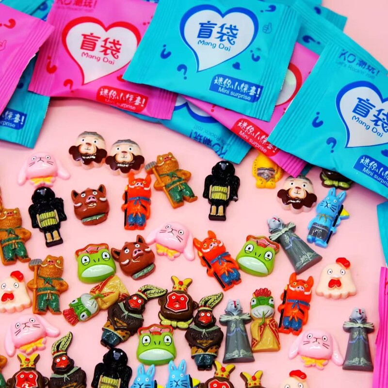拉布布盲袋小玩具幼儿园奖励小玩具挂件小玩偶玩偶小挂件儿童玩具|undefined