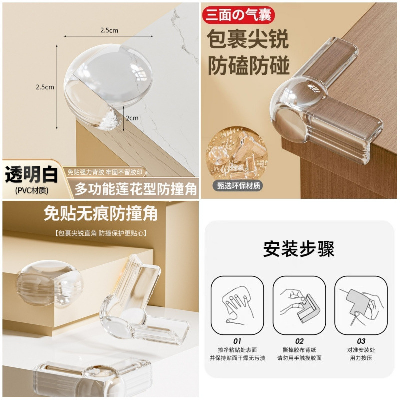 플래그십 두꺼워진 모델 [O형] 완전 포장 - 아름답고 눈에 띄지 않음