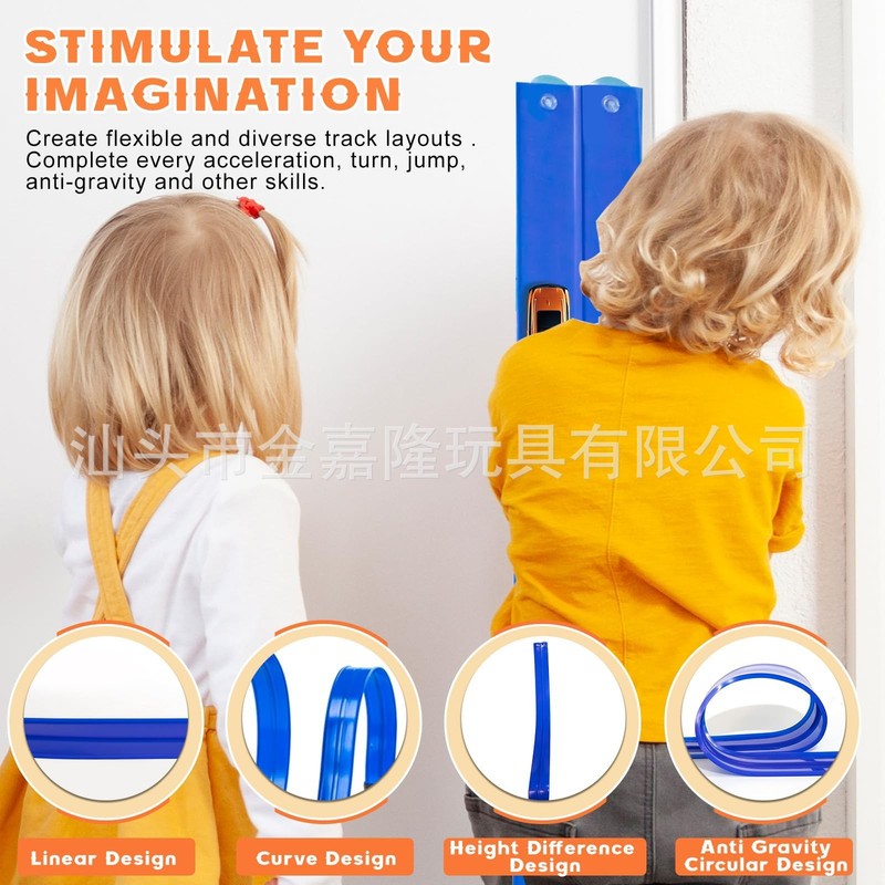 DIY デュアルトラックカー PVC ソフトトラック 460 センチメートル 2 合金スクーター男の子と女の子のおもちゃセット|undefined