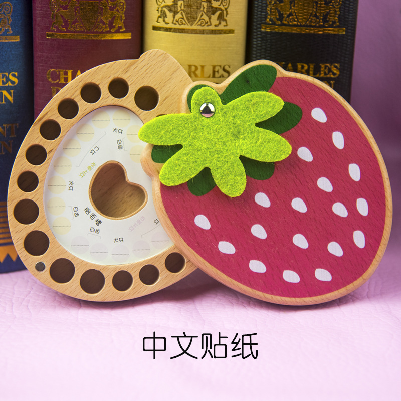 딸기치아박스-중국어