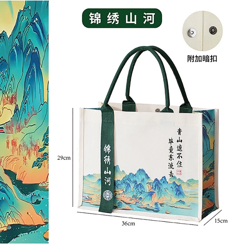 飘带立体帆布袋定制托特包高端印logo广告宣传会展企业帆布包定做