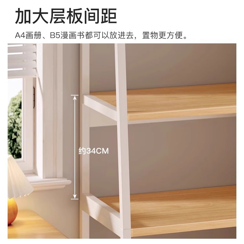 置物架多层收纳架落地书架储物架卧室客厅家用房间展示柜梯形架子