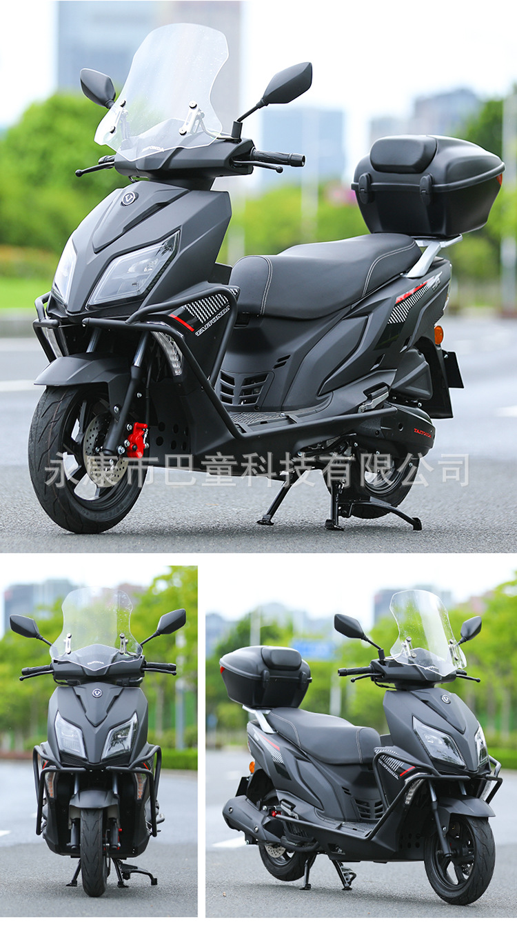 Brand New Cheguosi Efi Uy125 Motorcycle Water-Cooled 150Cc Lightweight Fuel-Assisted Pedal Mobility Motorcycle