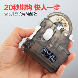 ֧�ֶ���늄ӽ��h���ԄӃ��߾����h˨�h���������Ӿ��~�����~�h��