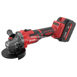 Chigo Brushless Rechargeable Angle Grinder High-Power Lithium Battery Cutting Machine Multi-Function Grinder Hand Grinding Wheel Grinder