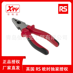 European-Style Digital Rs Pro Combination Pliers 487-230 Wire Cutters and Pliers for Electricians
