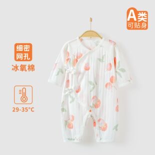 �냺�ļ��B�w�±������L������������p���o�Ǳ�����з����{��