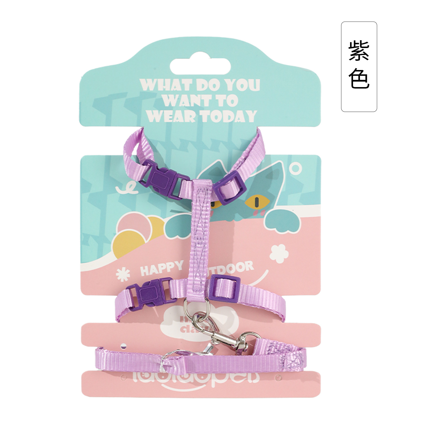 Transfronterizo en stock al por mayor cuero puro color gato uso carácter gato pecho Correa clásica calidad gato cuerda de tracción