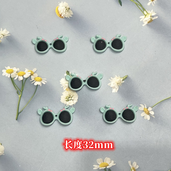 Cream glasses