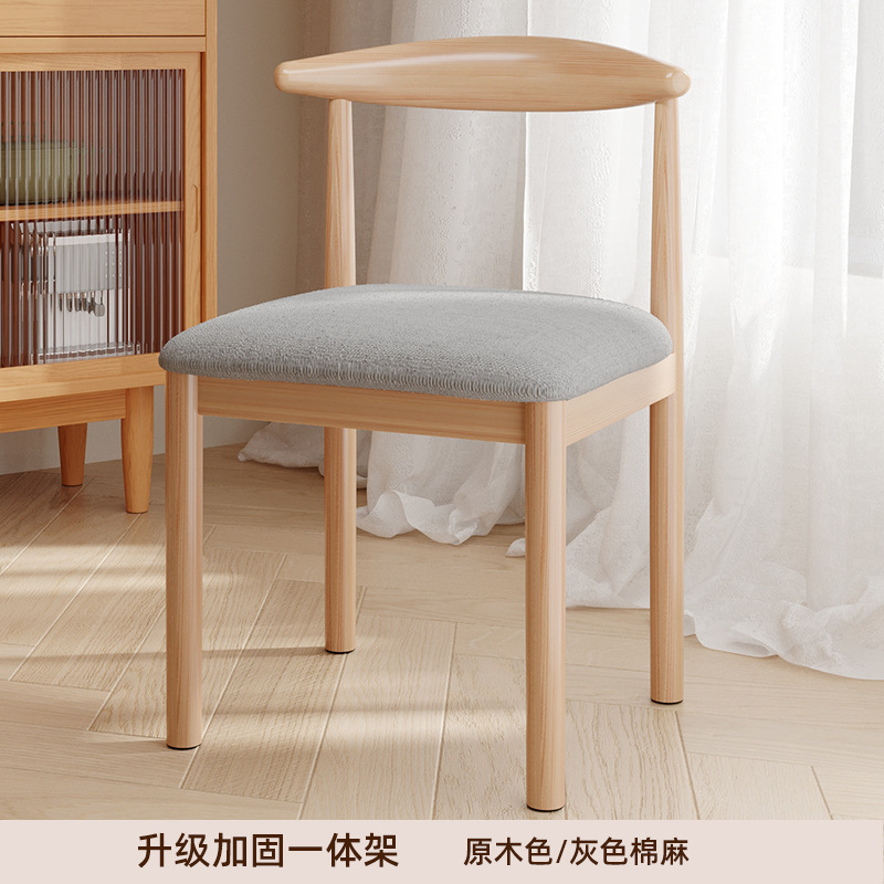 餐桌家用户型长方形出租房用吃饭桌现代简约轻奢餐饮商用桌椅套装|undefined