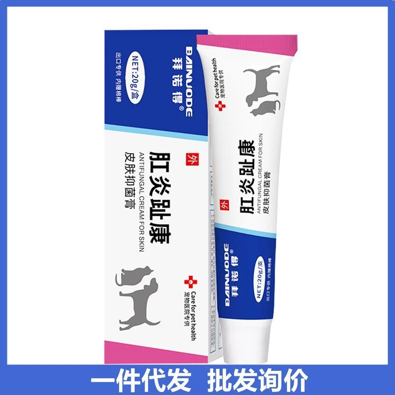 Собака, кошачий воспаление пальцев ног, кошачий, покраснение и отек пальцев домашних животных